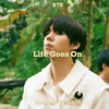 가호(Gaho) - Life Goes On (Cover)