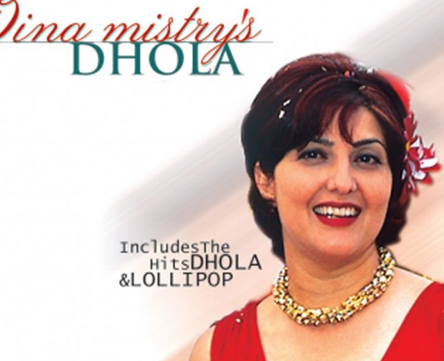Bina Mistry