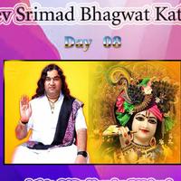 Ratandeep Kumar资料,Ratandeep Kumar最新歌曲,Ratandeep KumarMV视频,Ratandeep Kumar音乐专辑,Ratandeep Kumar好听的歌