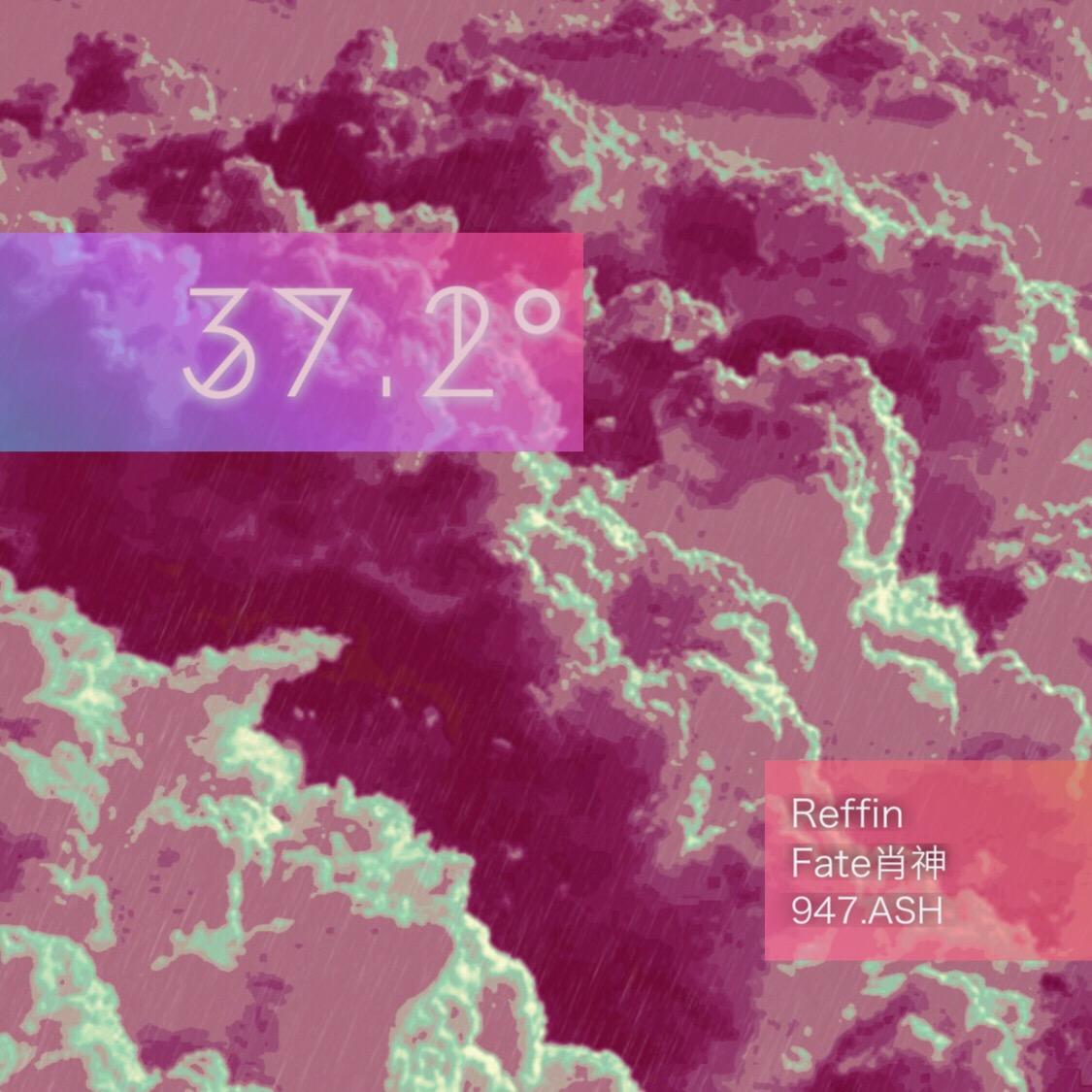 song-img