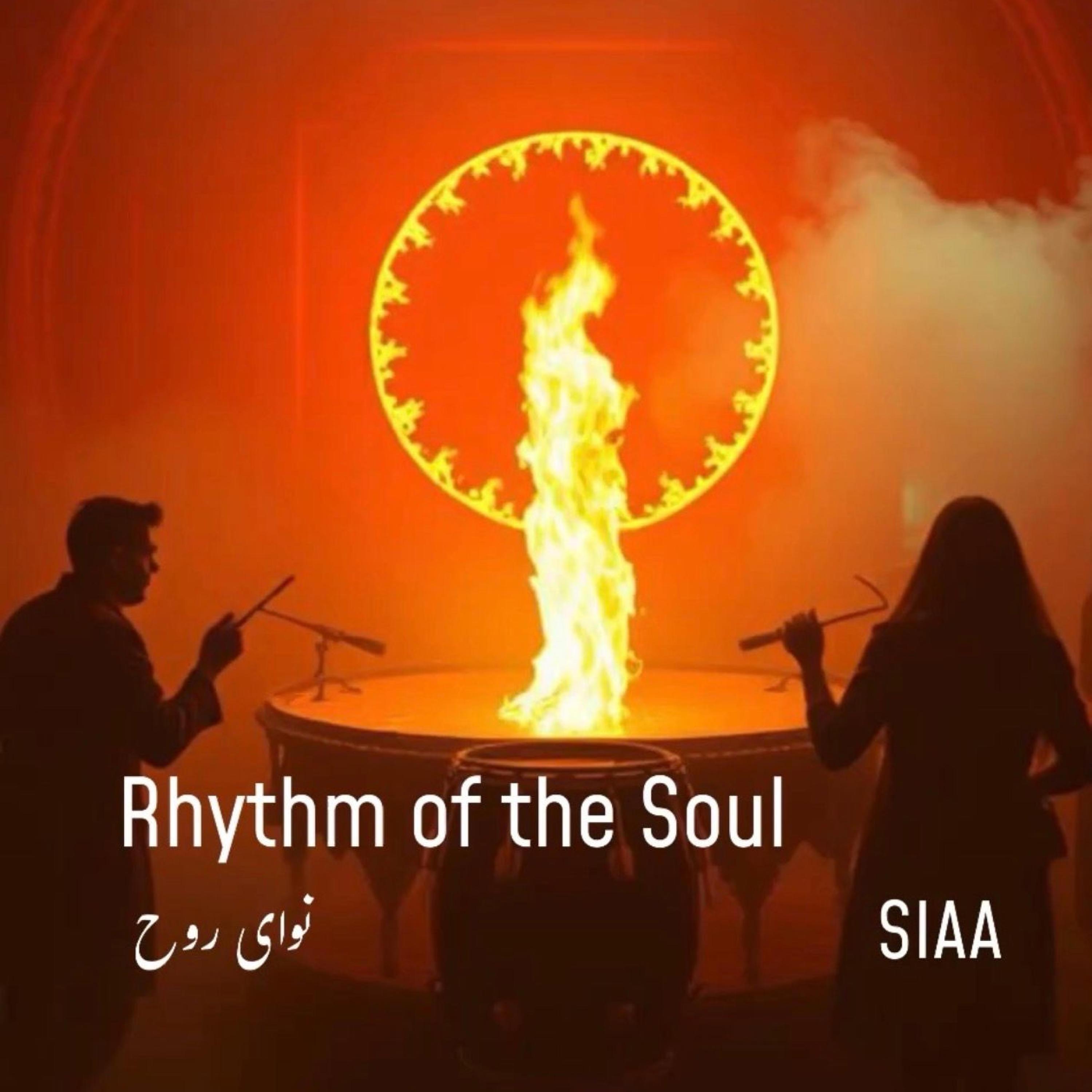 Rhythm of the Soul