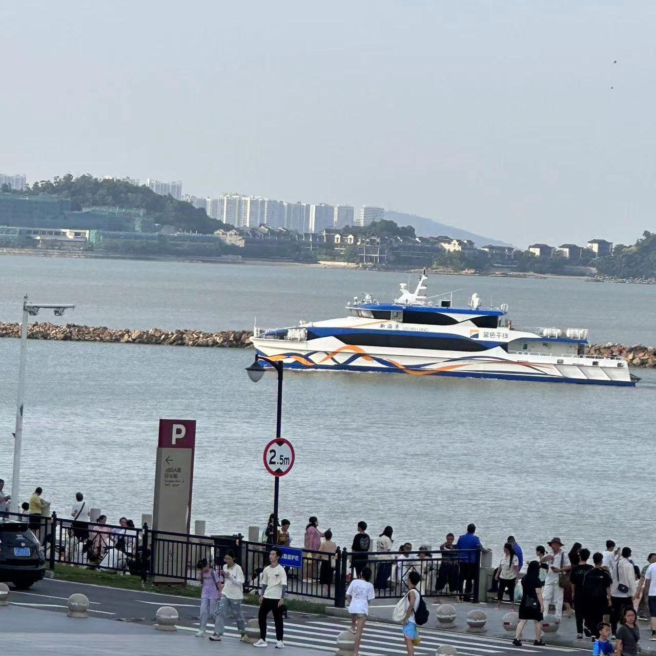 黃浩斌 - 奇妙能力歌 banner