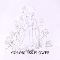 Colorless Flower