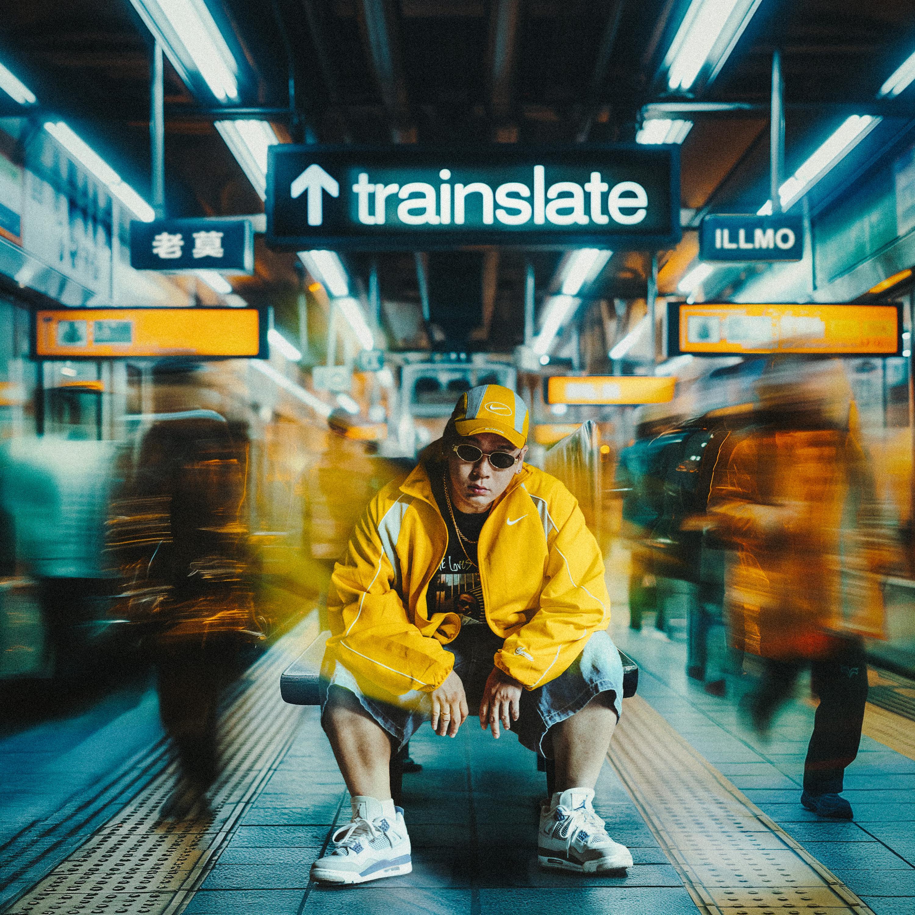 Trainslate