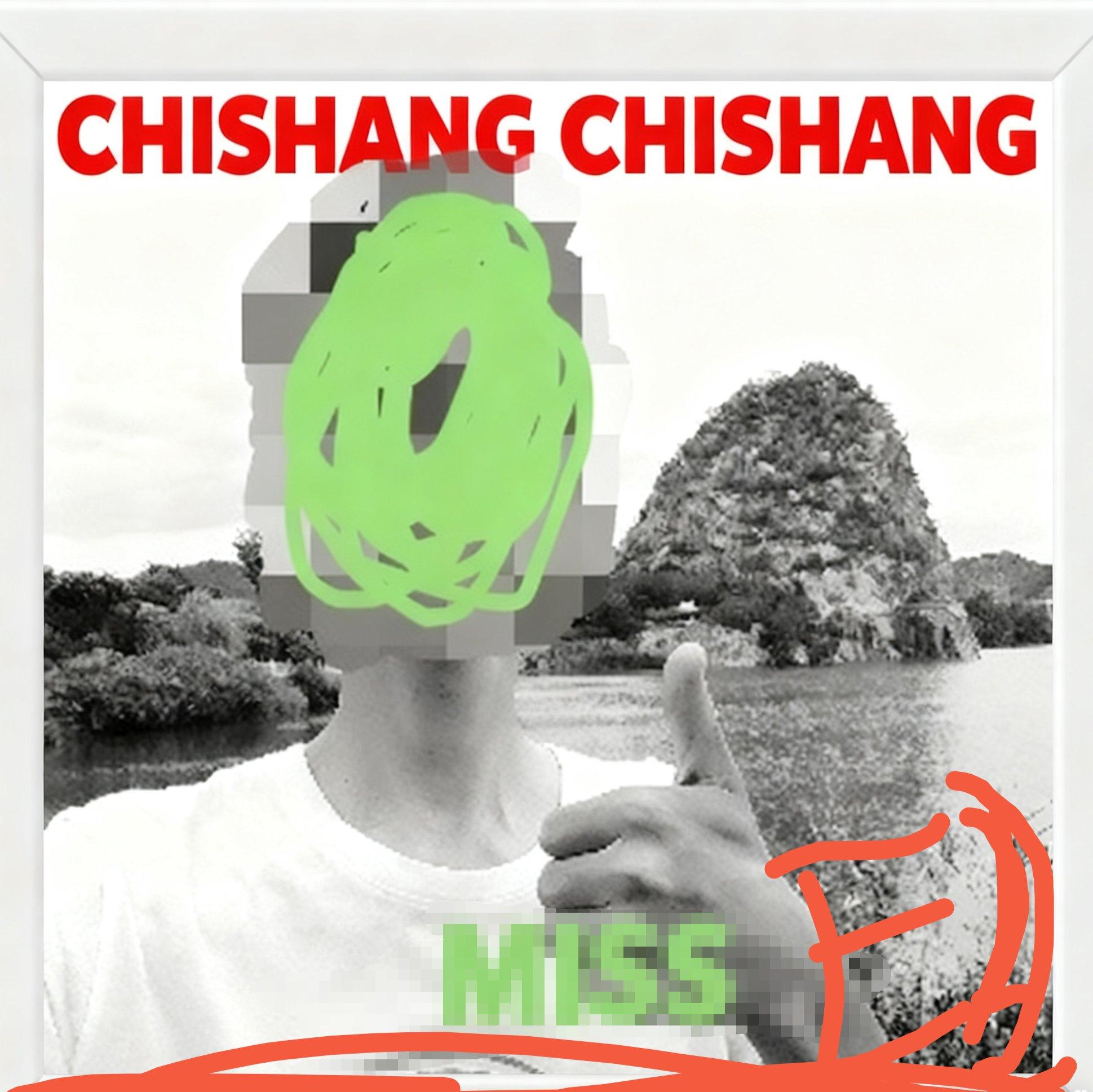 PEKING DUCK FUNK(Explicit)