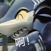 Reboot