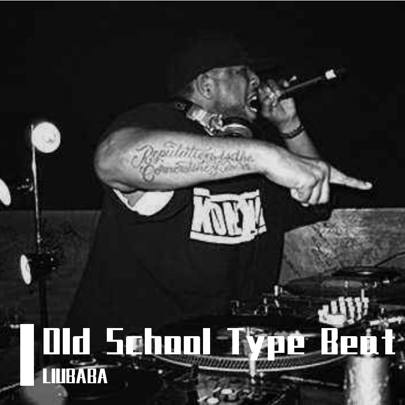 Old School Type Beat