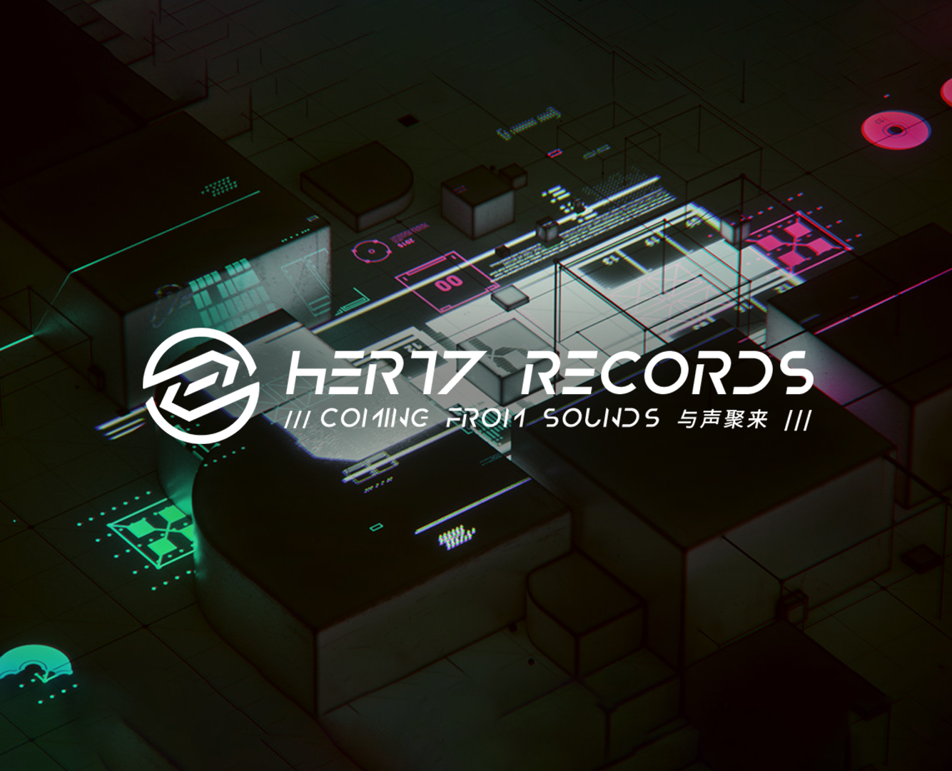 HertzRecords