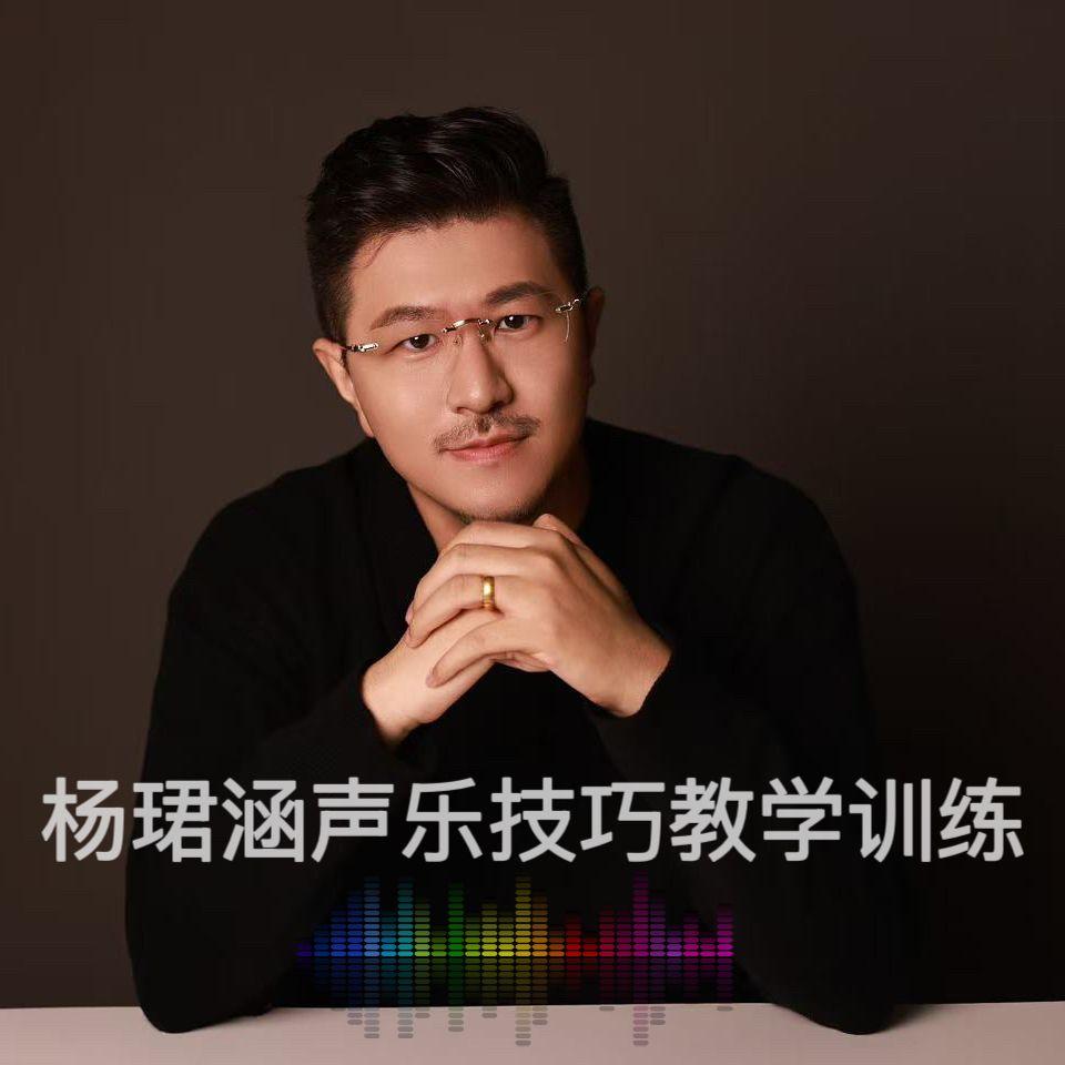 气息进阶训练封面