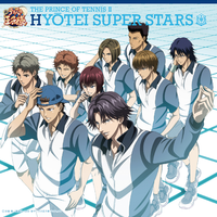 THE PRINCE OF TENNIS Ⅱ HYOTEI SUPER STARS