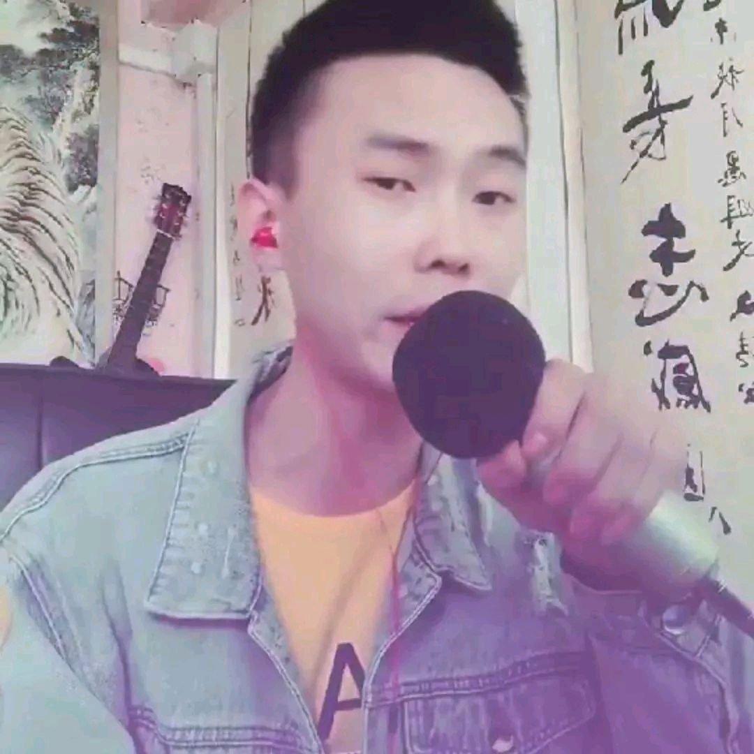 拿捏 - 小爽封面