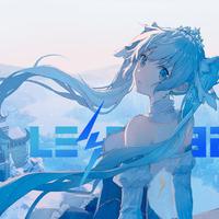 LESAK-32
