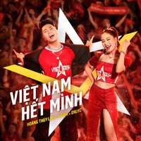 Việt Nam Hết Mình