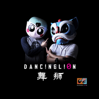 DancingLi0n舞狮资料,DancingLi0n舞狮最新歌曲,DancingLi0n舞狮MV视频,DancingLi0n舞狮音乐专辑,DancingLi0n舞狮好听的歌