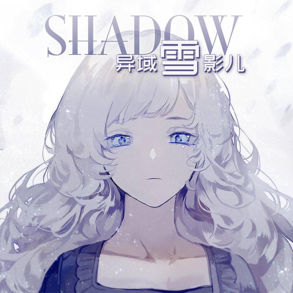 世界上的另一个我