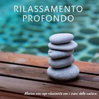 Clara Laluna - Natura rigogliosa