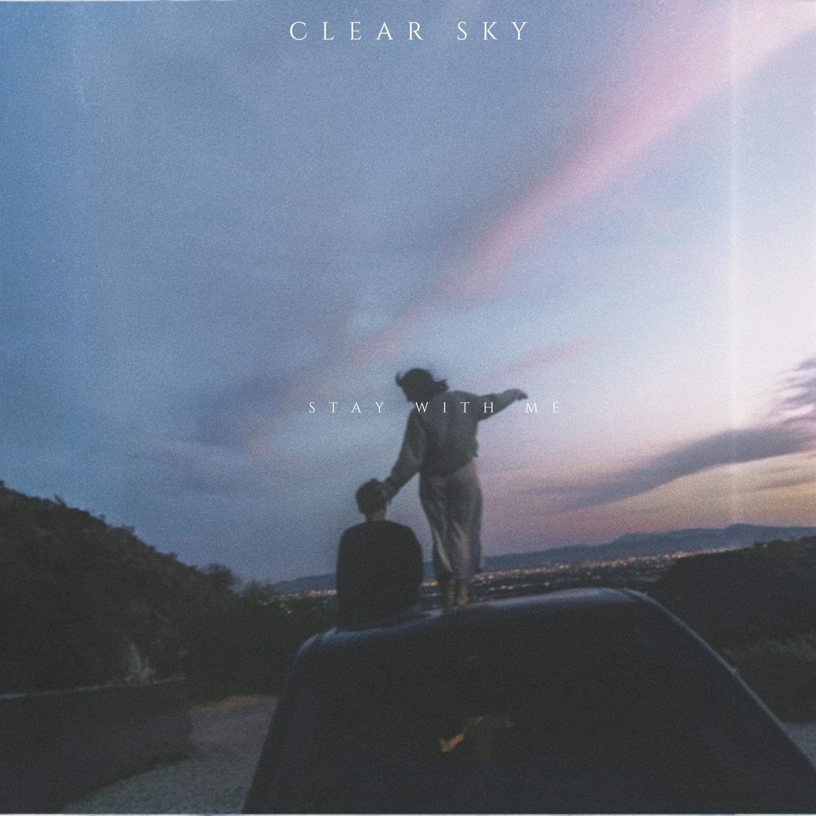 Stay With Me（留在我身边）