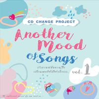 CHANGE PROJECT : ANOTHER MOOD OF SONGS, Vol. 1