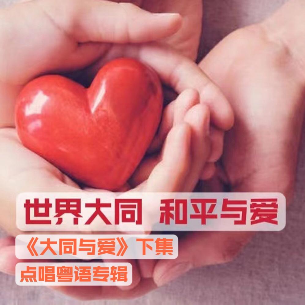 人在黎明封面
