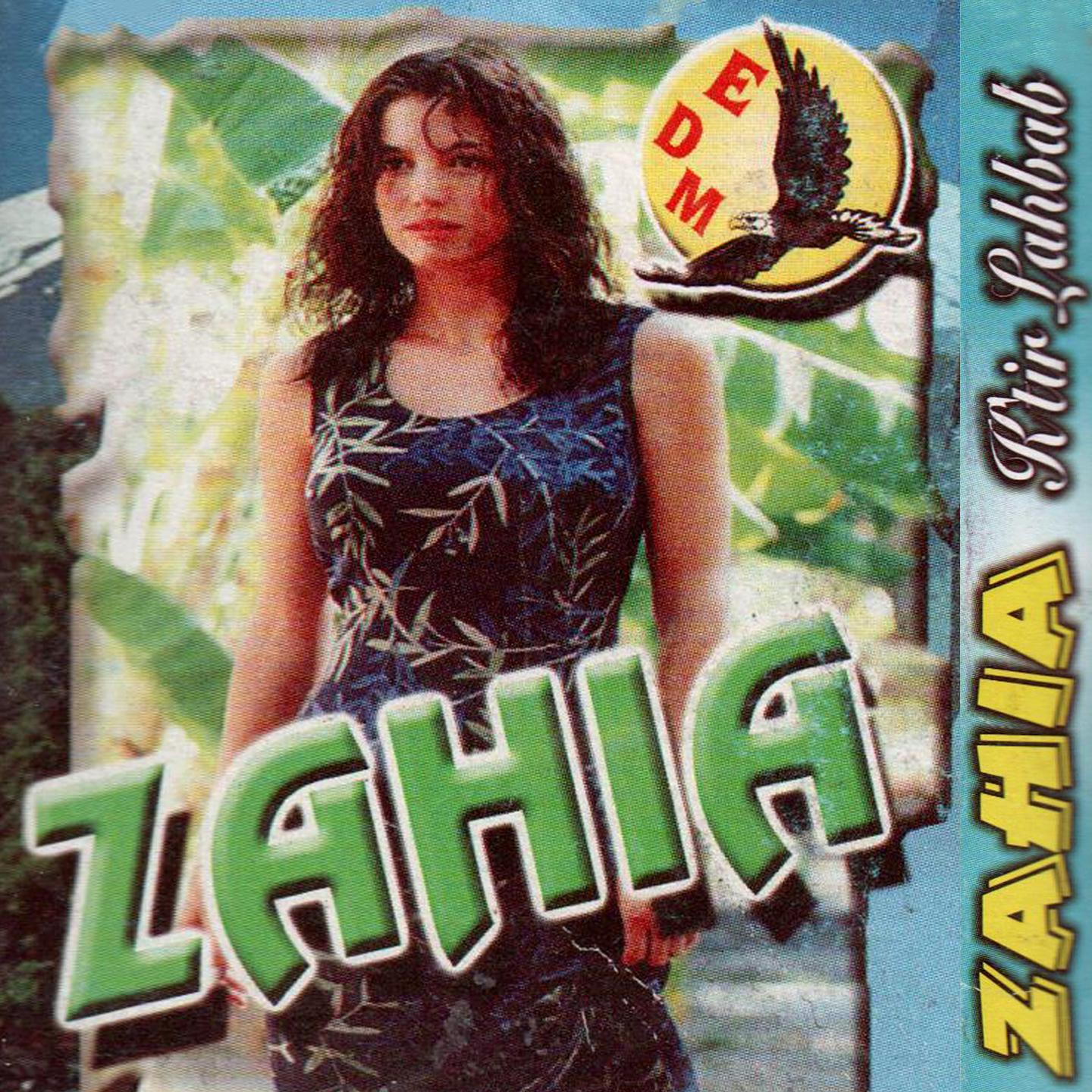 Adiani madarou walou