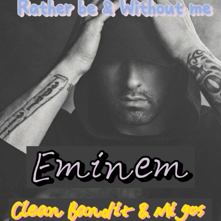 百搭Rather be（LL remix）