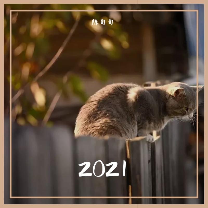 One Love,~T's Theme~ 初型（Cover 押尾光太郎）