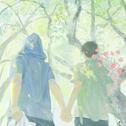 日系民谣 | 生如夏花之绚烂死如秋叶之静美