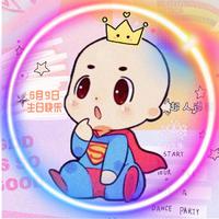 柔伊 2021生日快乐