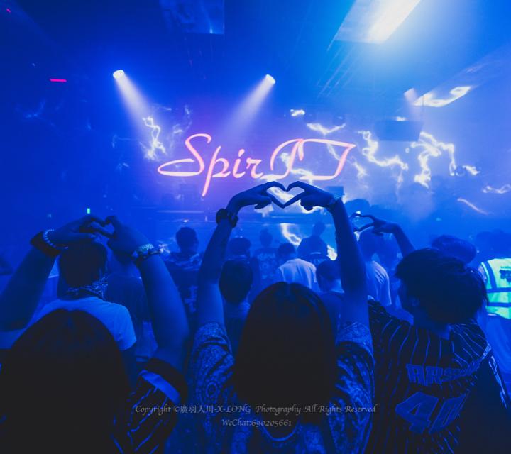 SpirIT