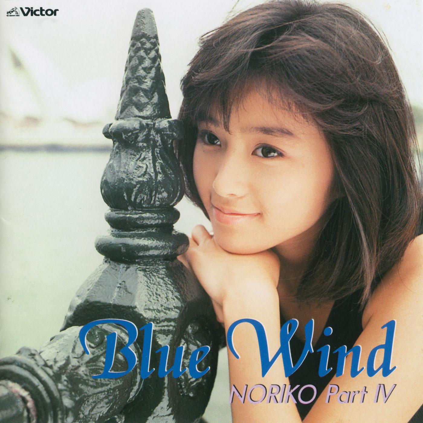 song-img