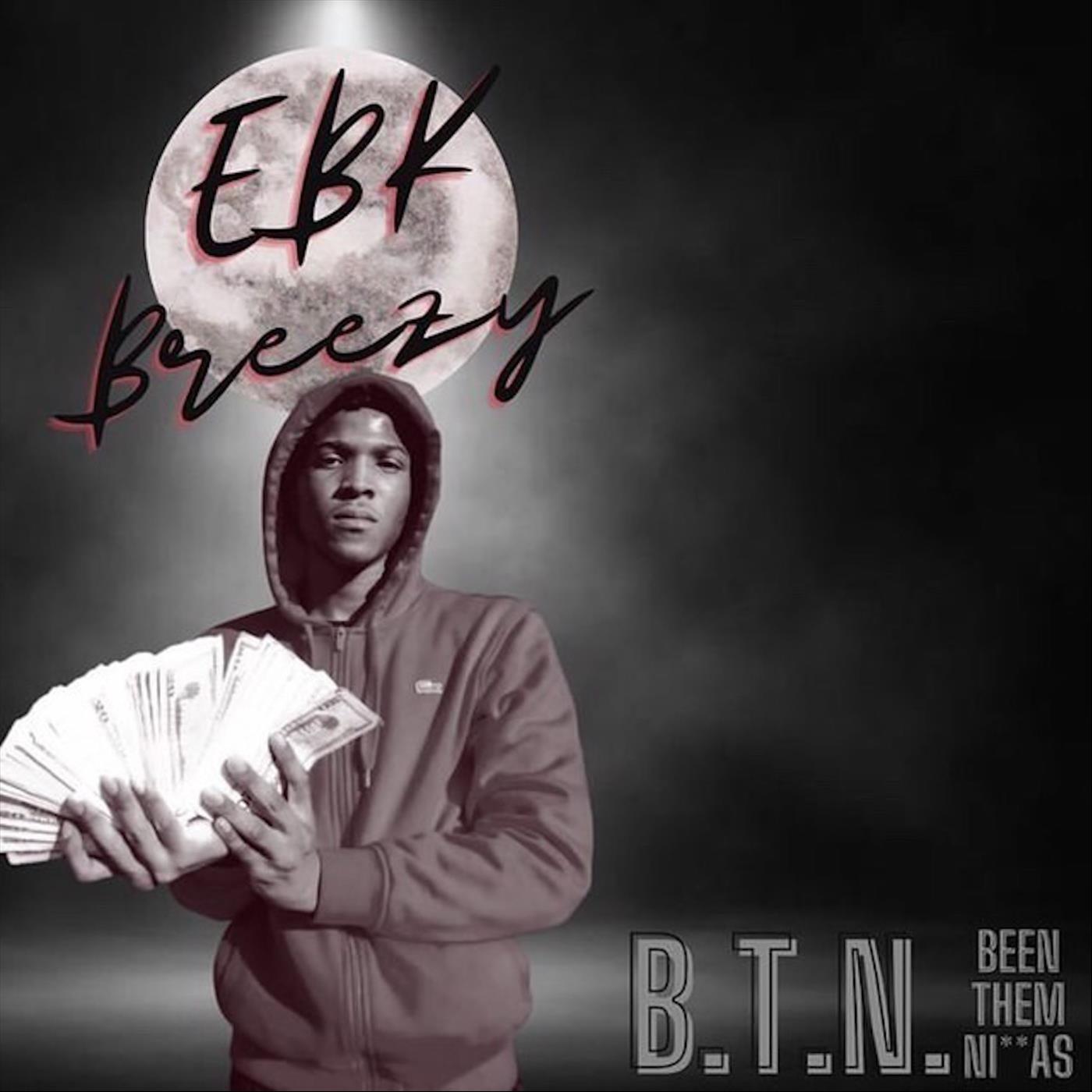 In da Party (feat. Sugarhill Keem)