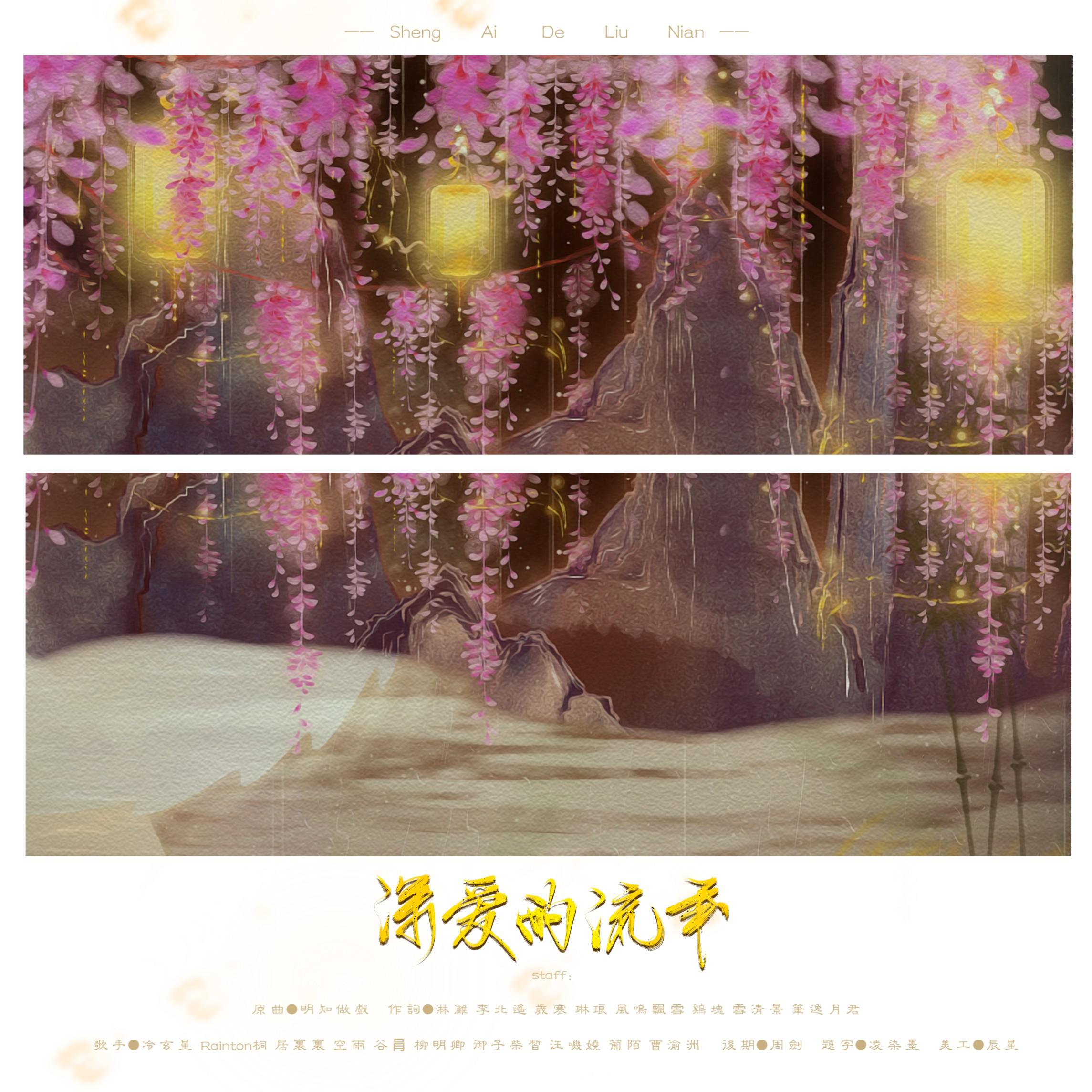 song-img