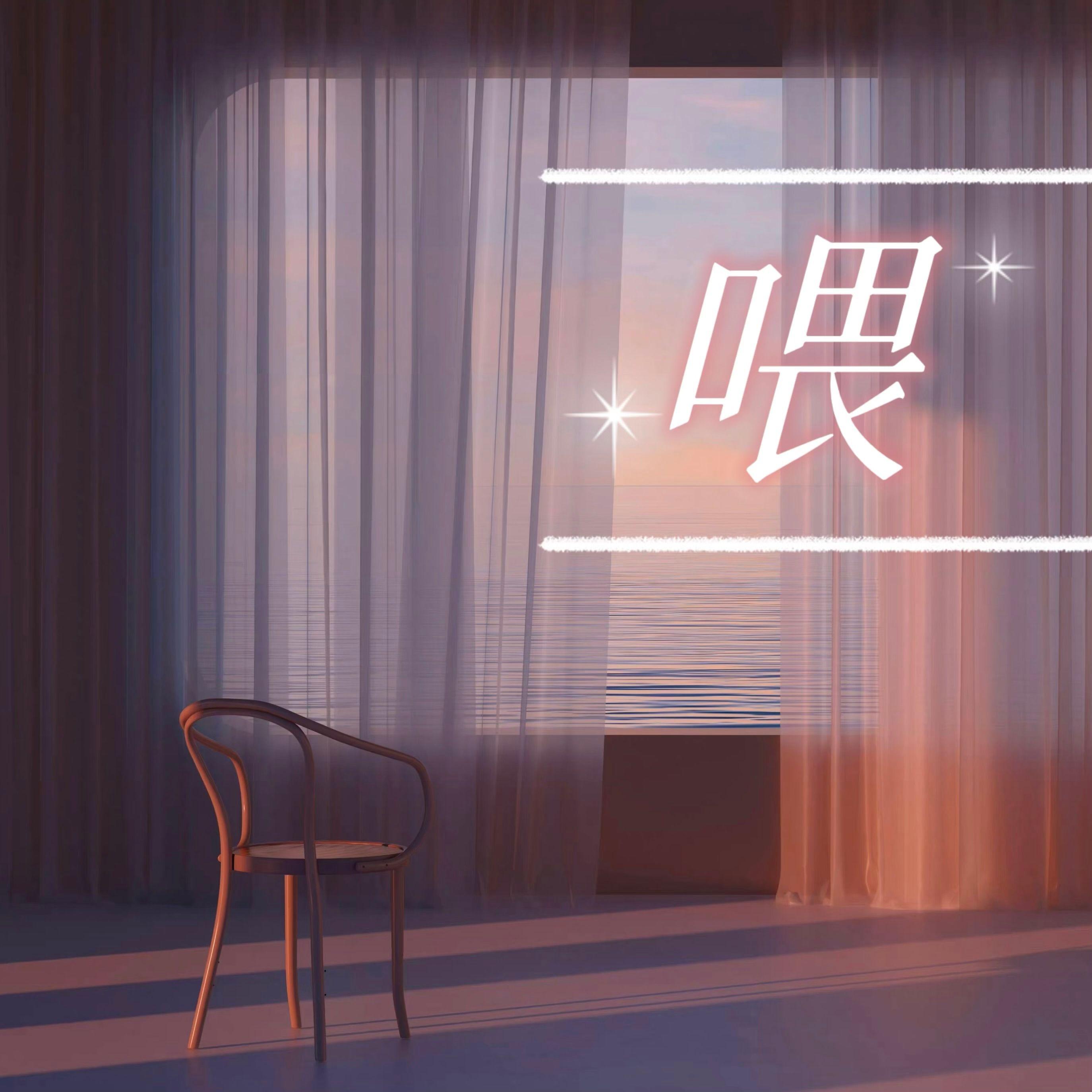 song-img