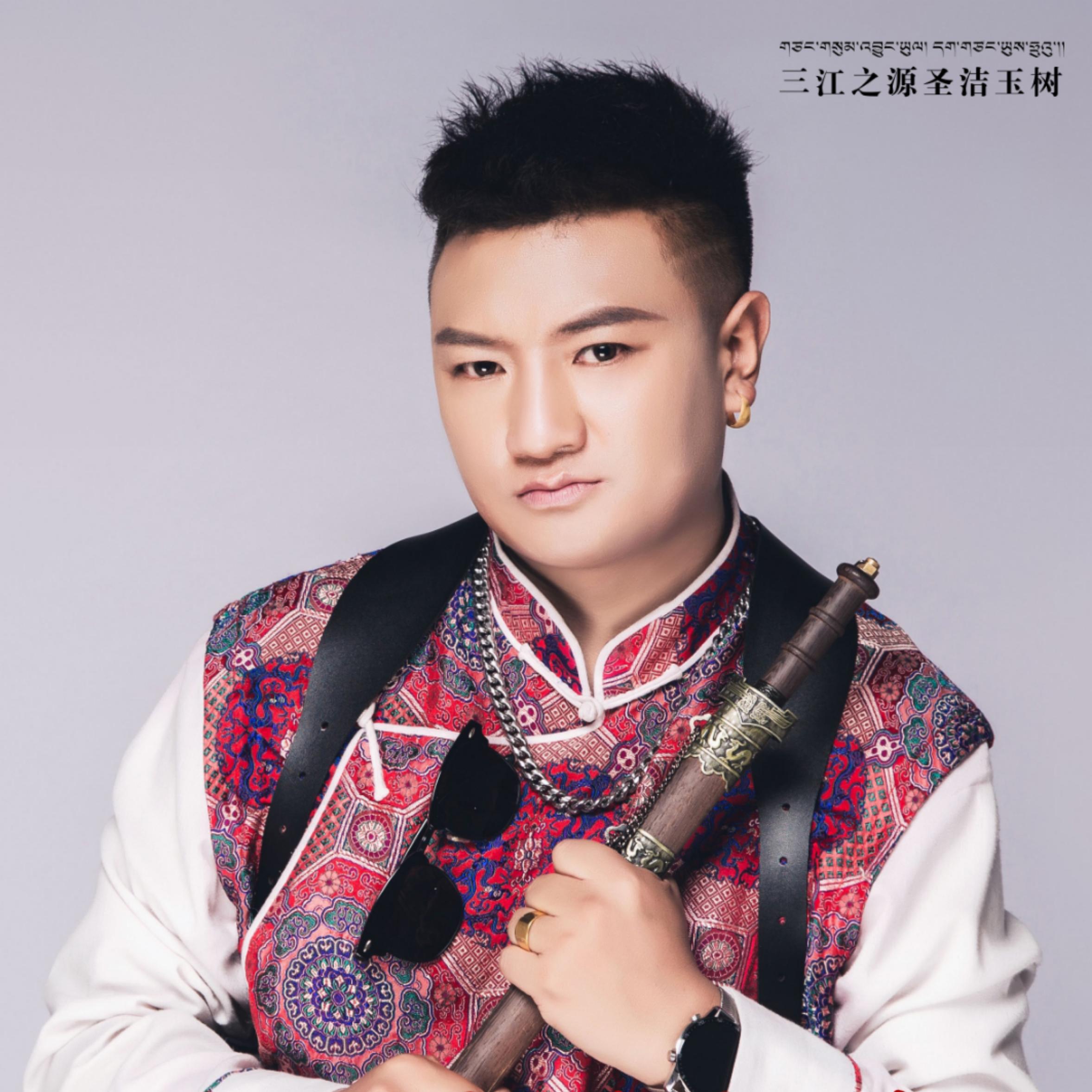 song-img
