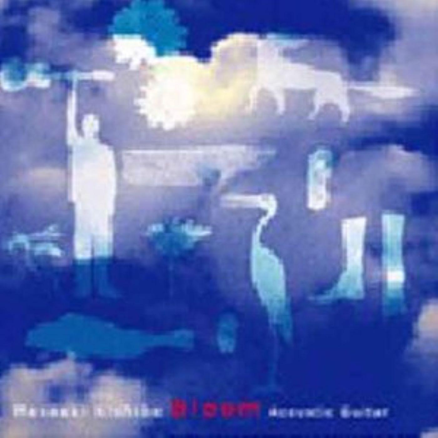 song-img