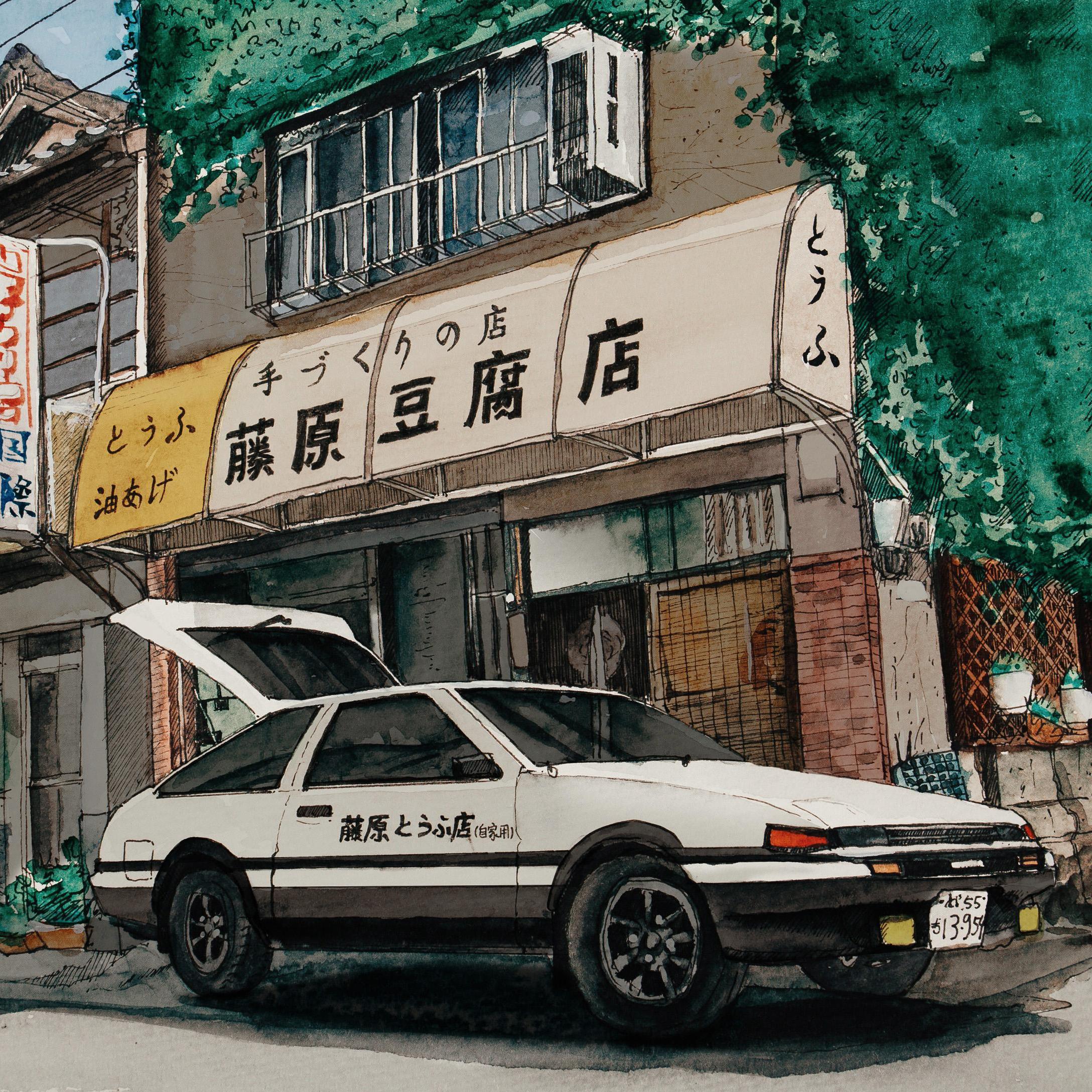 杨宗纬-初爱（谢启萌 ）封面