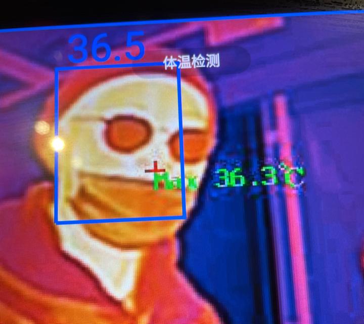 姜贰拾