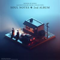 SoulNotes Vol.2