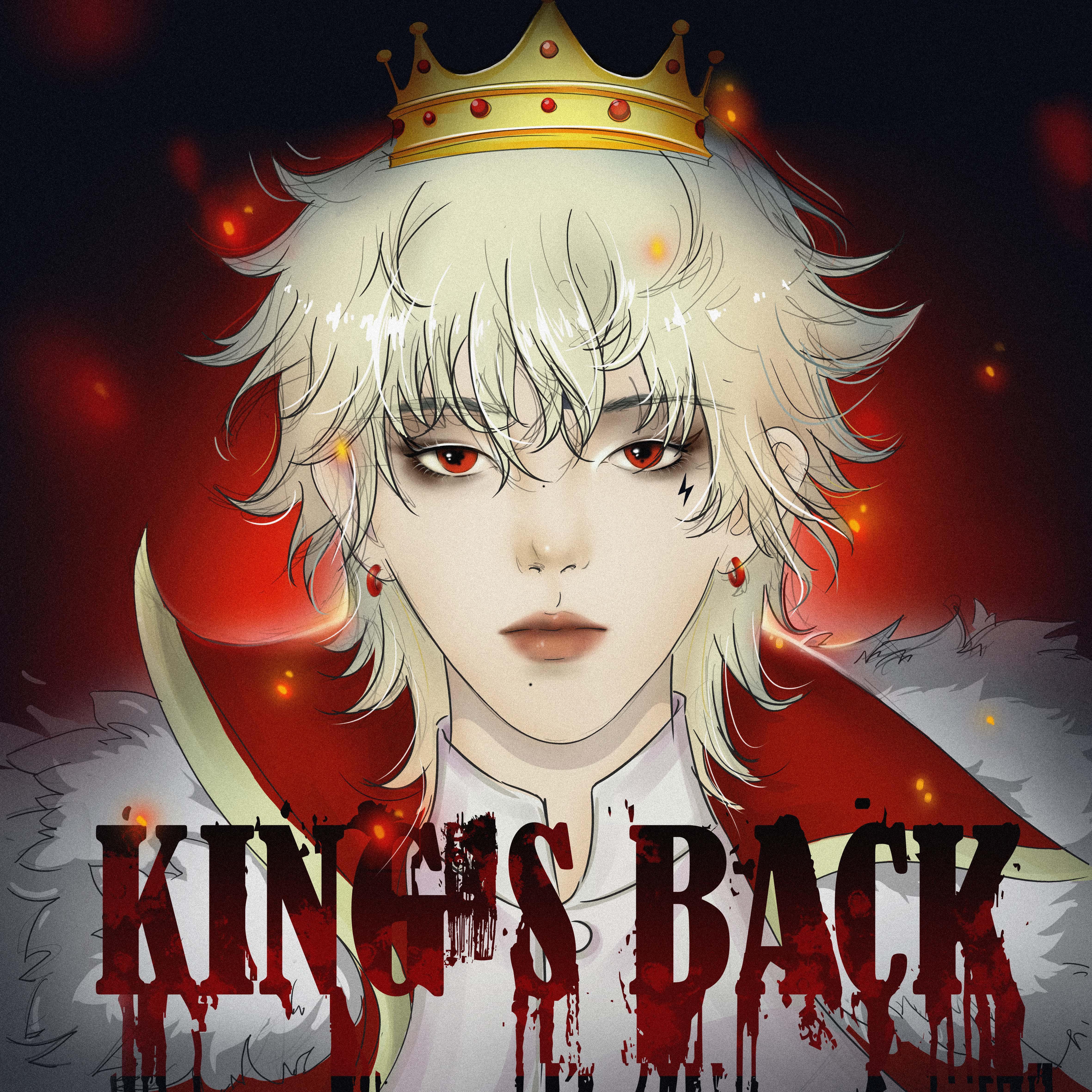 King's Back封面