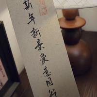 亡资料,亡最新歌曲,亡MV视频,亡音乐专辑,亡好听的歌