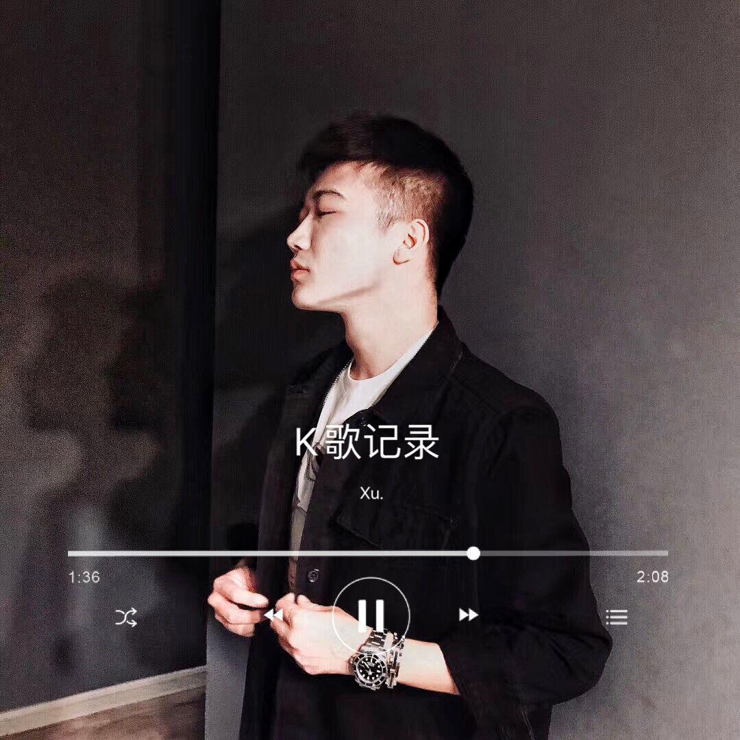 再见杰克封面