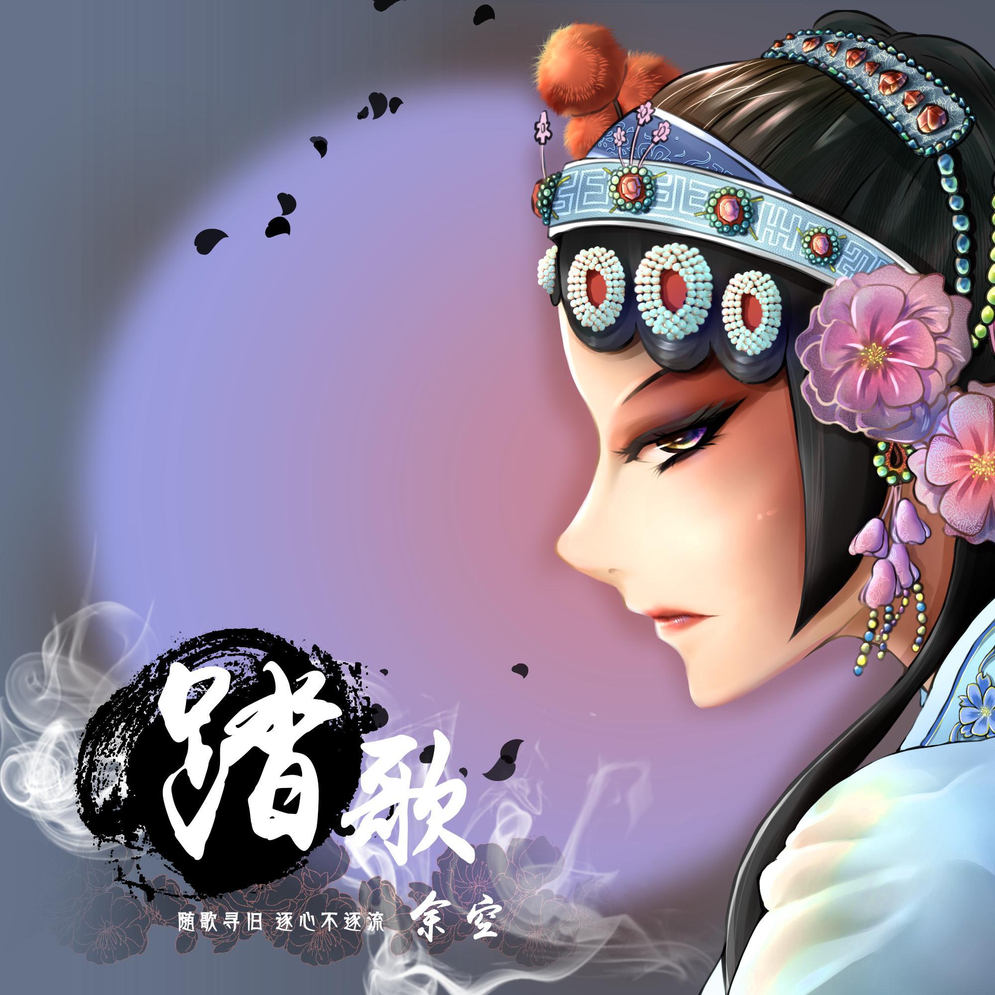 回首封面