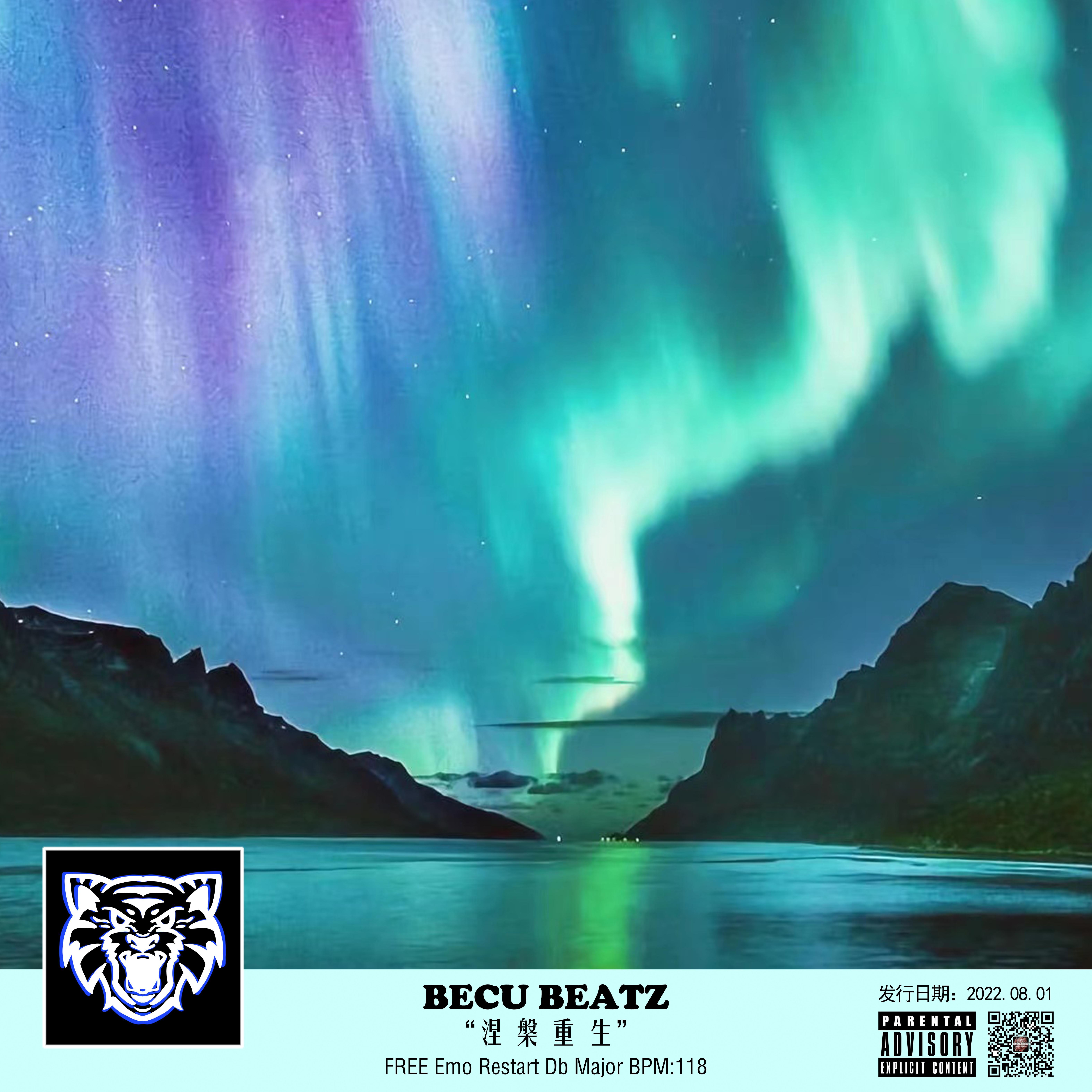 【FREE】"涅 槃 重 生" - Emo Restart BPM118 Db Major