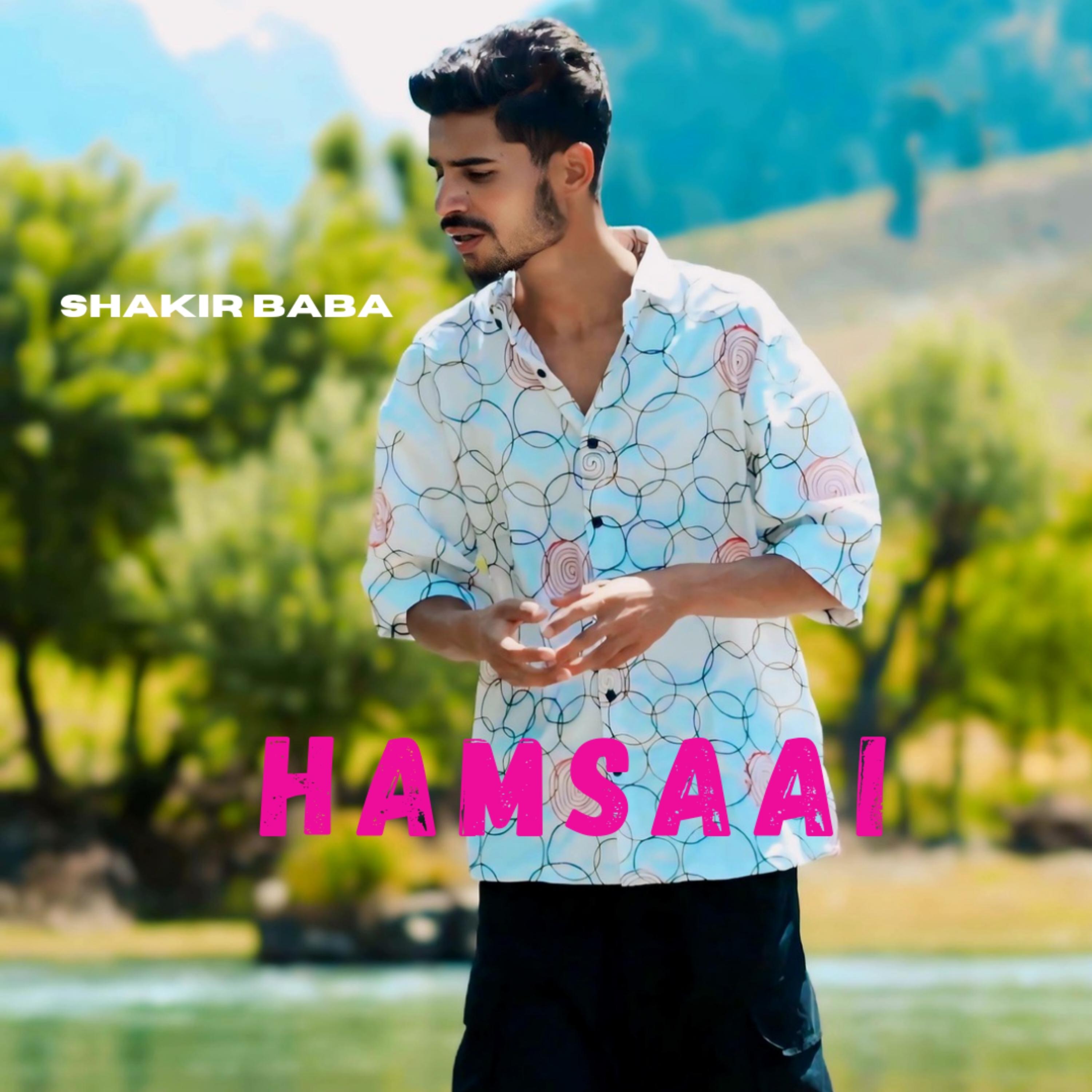 Hamsaai