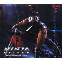 Ninja Gaiden Original Sound Trax