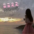 Let Me Down Slowly (45秒片段)封面