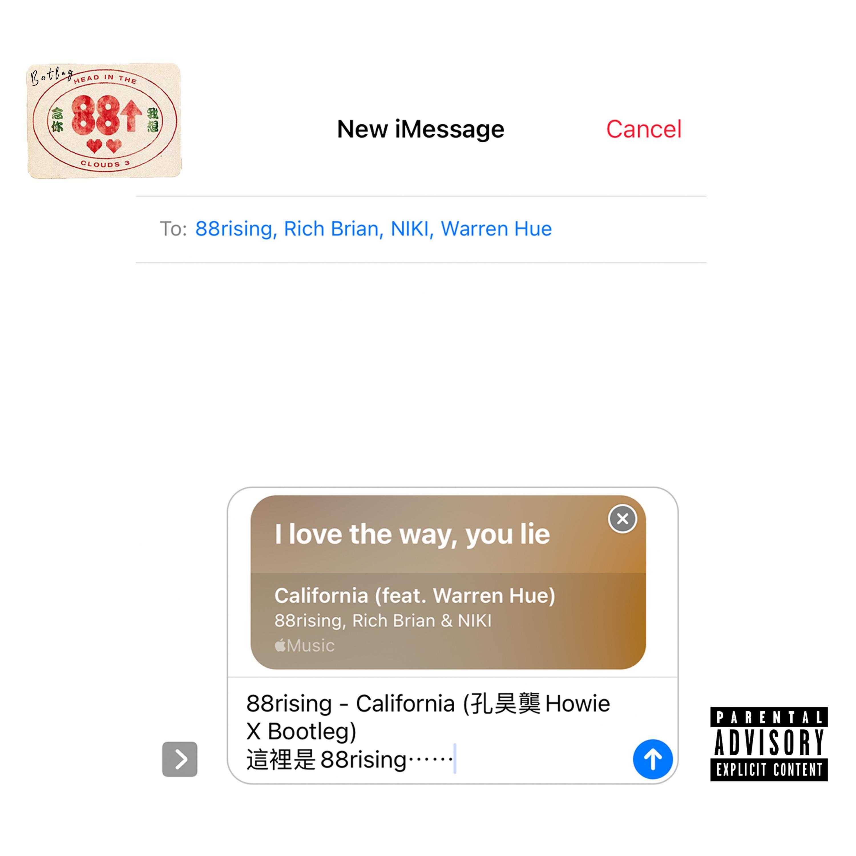 California (Howie X Remix)