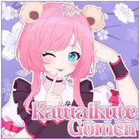 Kawaikute Gomen (Russian ver.)