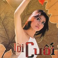 Lời Cuối, Vol. 2