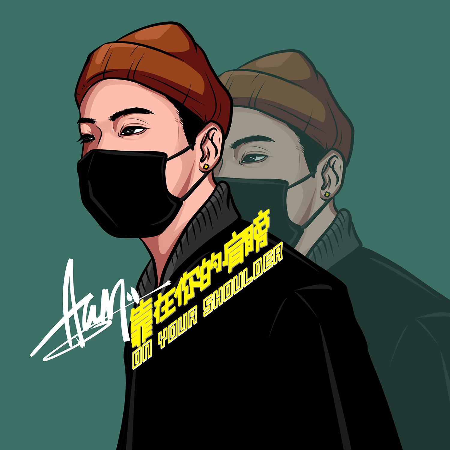 song-img